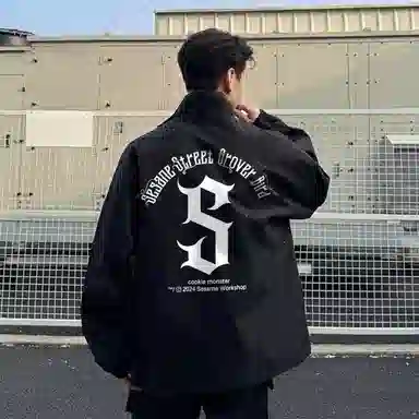 Sesame Street Jacket