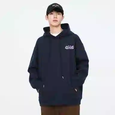 Sesame Street Hoodie