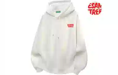 Sesame Street Hoodie