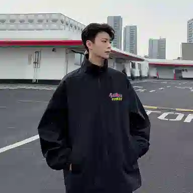 Sesame Street Jacket