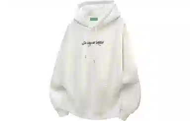 Sesame Street Hoodie