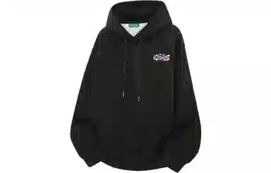 Sesame Street Hoodie