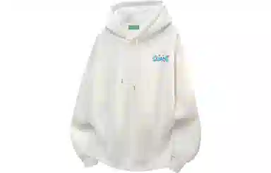 Sesame Street Hoodie