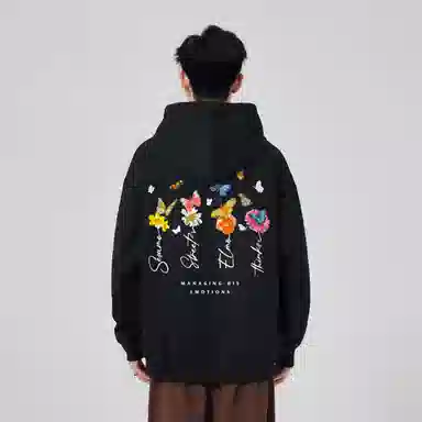 Sesame Street Hoodie