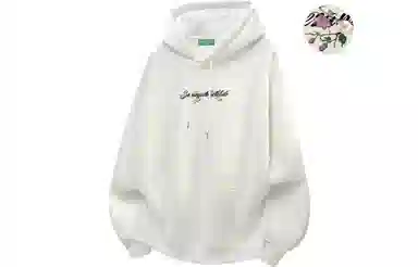 Sesame Street Hoodie