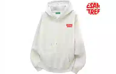 Sesame Street Hoodie