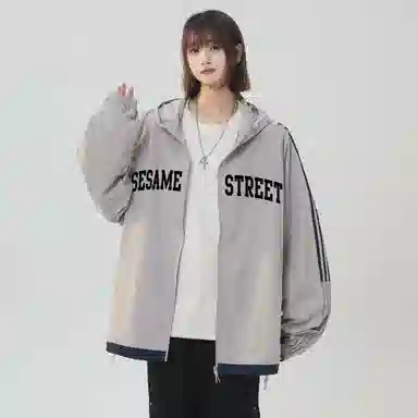 Sesame Street Hooded Jacket