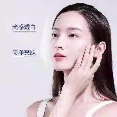 澳芙雪  美白保湿滋润