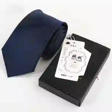 8CM