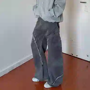 YGHOME OFFICIAL vibe