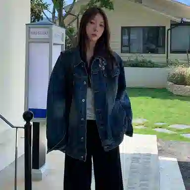 YGHOME OFFICIAL cleanfitvibe