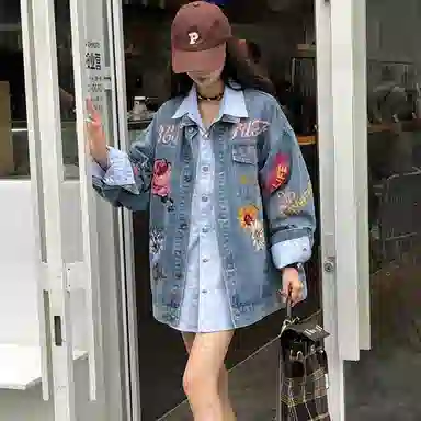 YGHOME OFFICIAL vibecleanfit