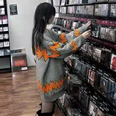 YGHOME OFFICIAL cleanfitV