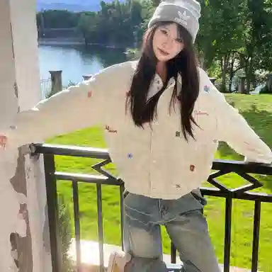 YGHOME OFFICIAL vibe