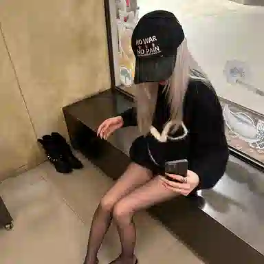 YGHOME OFFICIAL vibecleanfit