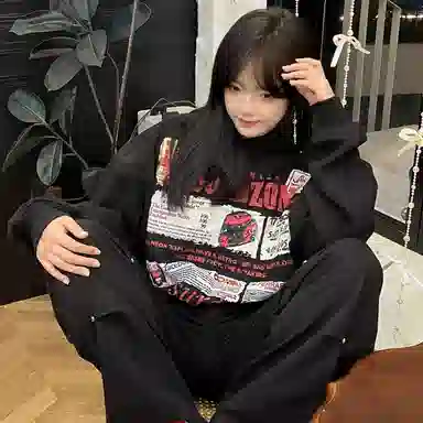 YGHOME OFFICIAL vibecleanfit