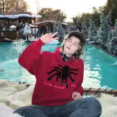 YGHOME OFFICIAL