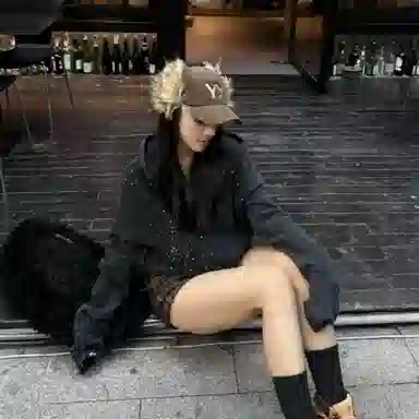 YGHOME OFFICIAL vibe