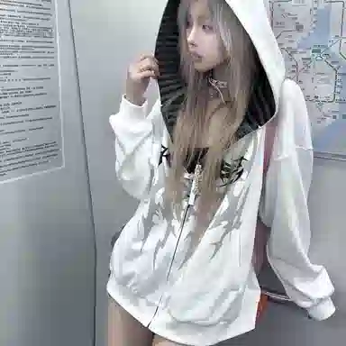 YGHOME OFFICIAL vibe