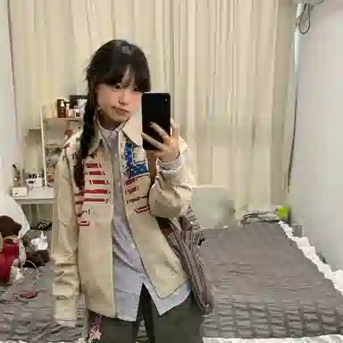 YGHOME OFFICIAL vibeins