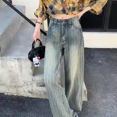 YGHOME OFFICIAL vibe