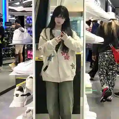 YGHOME OFFICIAL vibe