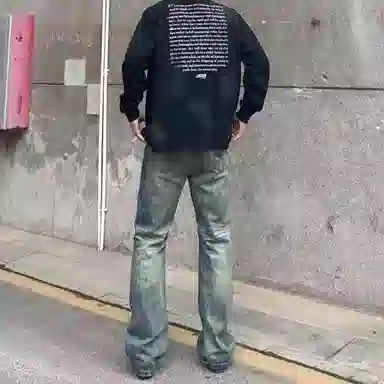 YGHOME OFFICIAL vibecleanfit