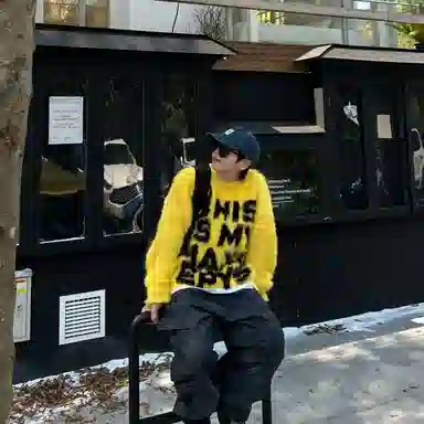 YGHOME OFFICIAL