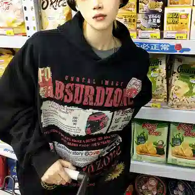 YGHOME OFFICIAL vibecleanfit