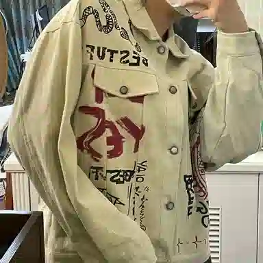 YGHOME OFFICIAL cleanfitvibe