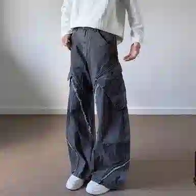 YGHOME OFFICIAL vibe