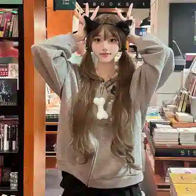 YGHOME OFFICIAL
