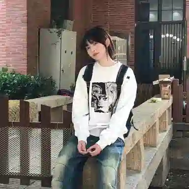 YGHOME OFFICIAL vibeins