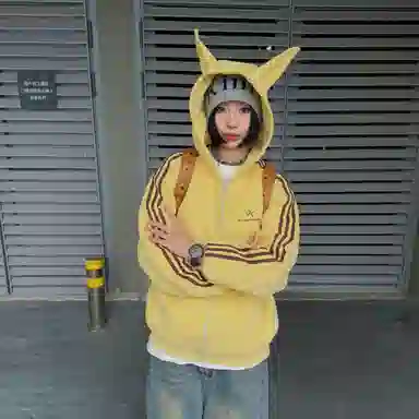YGHOME OFFICIAL
