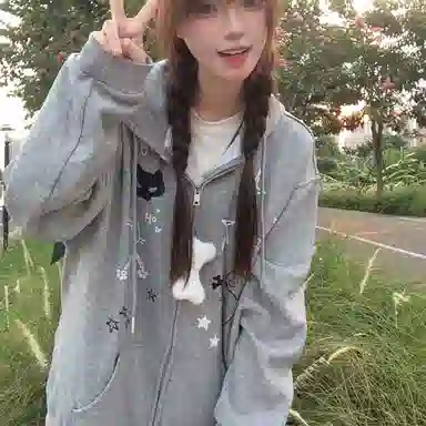 YGHOME OFFICIAL