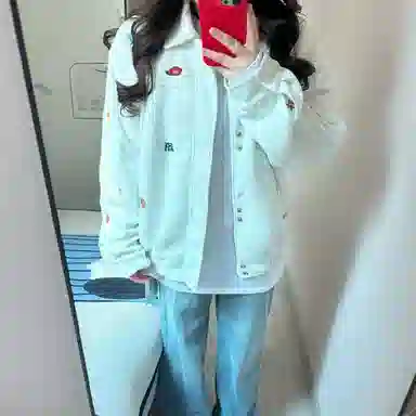 YGHOME OFFICIAL vibe