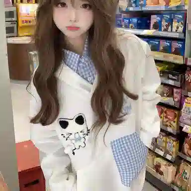 YGHOME OFFICIAL cleanfit