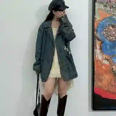 YGHOME OFFICIAL cleanfitvibe