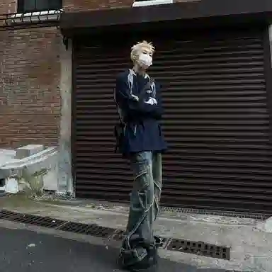 YGHOME OFFICIAL vibe