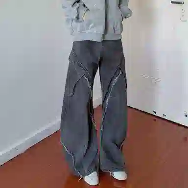 YGHOME OFFICIAL vibe