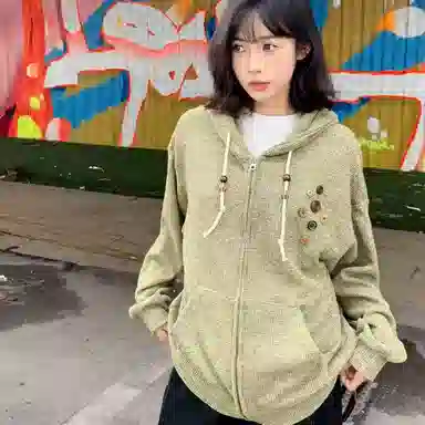 YGHOME OFFICIAL vibe
