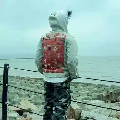 YGHOME OFFICIAL cleanfitvibe
