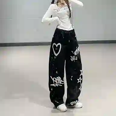 YGHOME OFFICIAL vibe