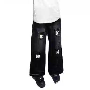 YGHOME OFFICIAL inmyfeelgss