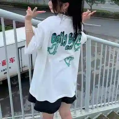 YGHOME OFFICIAL vibe