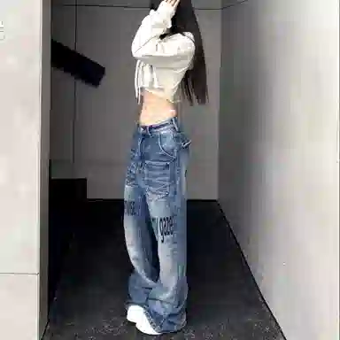 YGHOME OFFICIAL insvintag