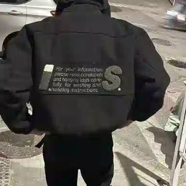 YGHOME OFFICIAL vibe