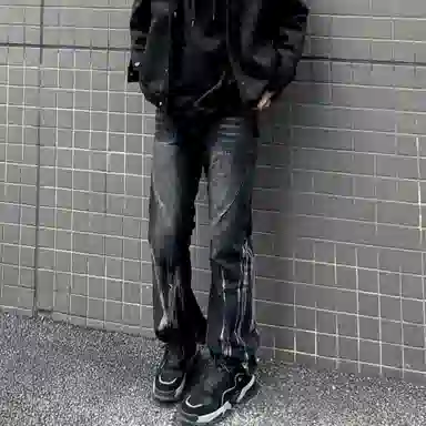 YGHOME OFFICIAL vibe