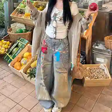 YGHOME OFFICIAL 3Dvibe