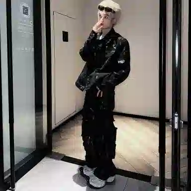 YGHOME OFFICIAL vibe